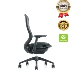 Ghế Xoay Văn Phòng Cao Cấp MyChair VXMDA