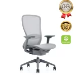 Ghế Xoay Văn Phòng Cao Cấp MyChair VXMDA