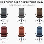 Ghế Giám Đốc Da Cao Cấp Nhập Khẩu MyChair MO165A