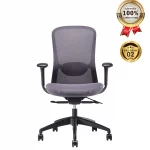 Ghế Xoay Văn Phòng MyChair FM114BB Nhập Khẩu