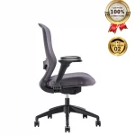 Ghế Xoay Văn Phòng MyChair FM114BB Nhập Khẩu