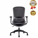 Ghế Xoay Văn Phòng MyChair FM114BB Nhập Khẩu
