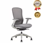 Ghế Xoay Lưới Nỉ MyChair FM114BW Nhập Khẩu Chính Hãng