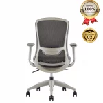 Ghế Xoay Lưới Nỉ MyChair FM114BW Nhập Khẩu Chính Hãng