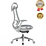 Ghế Xoay Lưới Nỉ Cao Cấp Nhập Khẩu MyChair FM202AW