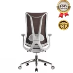 Ghế Xoay Lưới Nỉ Cao Cấp Nhập Khẩu MyChair FM202BW