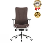 Ghế Xoay Lưới Nỉ Cao Cấp Nhập Khẩu MyChair FM202BW