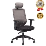 Ghế Xoay Lưới Nỉ Cao Cấp Nhập Khẩu MyChair FM51AB