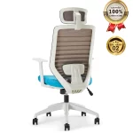 Ghế Xoay Lưới Nỉ Cao Cấp Nhập Khẩu MyChair FM51AW-1