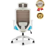 Ghế Xoay Lưới Nỉ Cao Cấp Nhập Khẩu MyChair FM51AW-1