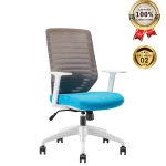 Ghế Xoay Lưới Nỉ Cao Cấp Nhập Khẩu MyChair FM51BW-1