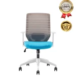 Ghế Xoay Lưới Nỉ Cao Cấp Nhập Khẩu MyChair FM51BW-1