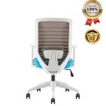 Ghế Xoay Lưới Nỉ Cao Cấp Nhập Khẩu MyChair FM51BW-1