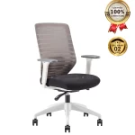 Ghế Xoay Lưới Nỉ Cao Cấp Nhập Khẩu MyChair FM51BW