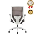 Ghế Xoay Lưới Nỉ Cao Cấp Nhập Khẩu MyChair FM51BW
