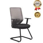 Ghế Văn Phòng Lưới Nỉ Cao Cấp Nhập Khẩu MyChair FM51CB