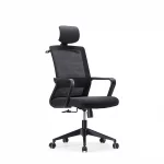 Ghế Xoay Lưới Nỉ Cao Cấp Nhập Khẩu MyChair FM022A