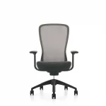 Ghế Xoay Văn Phòng Cao Cấp MyChair VXSDA