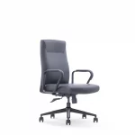Ghế Giám Đốc Cao Cấp Lưng Trung MyChair MO466B