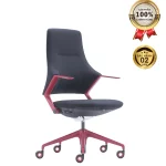Ghế Văn Phòng Da MyChair FA19B Nhập Khẩu