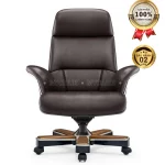 Ghế Giám Đốc Da Cao Cấp Nhập Khẩu MyChair PA-1605A