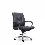 Ghế Giám Đốc Da Cao Cấp Nhập Khẩu MyChair MO218B