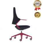 Ghế Da Văn Phòng Nhập Khẩu Cao Cấp MyChair FA19B-1