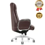 Ghế Giám Đốc Da Cao Cấp Nhập Khẩu MyChair PA-1202A