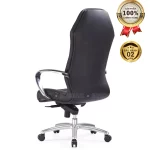 Ghế Giám Đốc Da Cao Cấp Nhập Khẩu MyChair MO108A