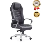 Ghế Giám Đốc Da Cao Cấp Nhập Khẩu MyChair MO108A