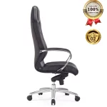 Ghế Giám Đốc Da Cao Cấp Nhập Khẩu MyChair MO108A