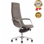 Ghế Giám Đốc Da Cao Cấp Nhập Khẩu MyChair FA11A