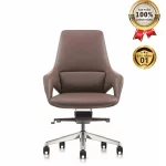 Ghế Giám Đốc Da Cao Cấp Nhập Khẩu MyChair FA013B