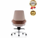Ghế Giám Đốc Da Cao Cấp Nhập Khẩu MyChair FA013B