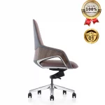 Ghế Giám Đốc Da Cao Cấp Nhập Khẩu MyChair FA013B