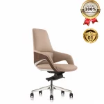 Ghế Giám Đốc Da Cao Cấp Nhập Khẩu MyChair FA013B