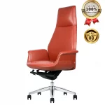 Ghế Giám Đốc Da Cao Cấp Nhập Khẩu MyChair FA106A