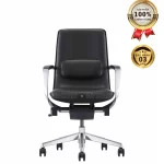 Ghế Giám Đốc Da Cao Cấp Nhập Khẩu MyChair FA11B