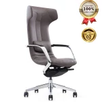 Ghế Giám Đốc Da Cao Cấp Nhập Khẩu MyChair FA11F