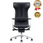 Ghế Giám Đốc Da Cao Cấp Nhập Khẩu MyChair FA11F