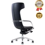 Ghế Giám Đốc Da Cao Cấp Nhập Khẩu MyChair FA11F