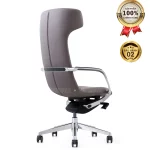 Ghế Giám Đốc Da Cao Cấp Nhập Khẩu MyChair FA11F