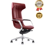 Ghế Giám Đốc Da Cao Cấp Nhập Khẩu MyChair FA11F