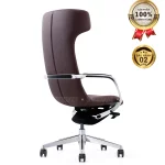 Ghế Giám Đốc Da Cao Cấp Nhập Khẩu MyChair FA11F