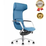 Ghế Giám Đốc Da Cao Cấp Nhập Khẩu MyChair FA11F