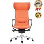 Ghế Giám Đốc Da Cao Cấp Nhập Khẩu MyChair FA11F