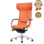 Ghế Giám Đốc Da Cao Cấp Nhập Khẩu MyChair FA11F