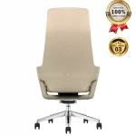 Ghế Giám Đốc Da Cao Cấp Nhập Khẩu MyChair FA120A