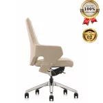 Ghế Giám Đốc Da Cao Cấp Nhập Khẩu MyChair FA120B
