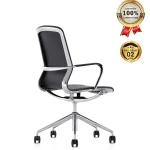 Ghế Giám Đốc Da Cao Cấp Nhập Khẩu MyChair FA15-B11